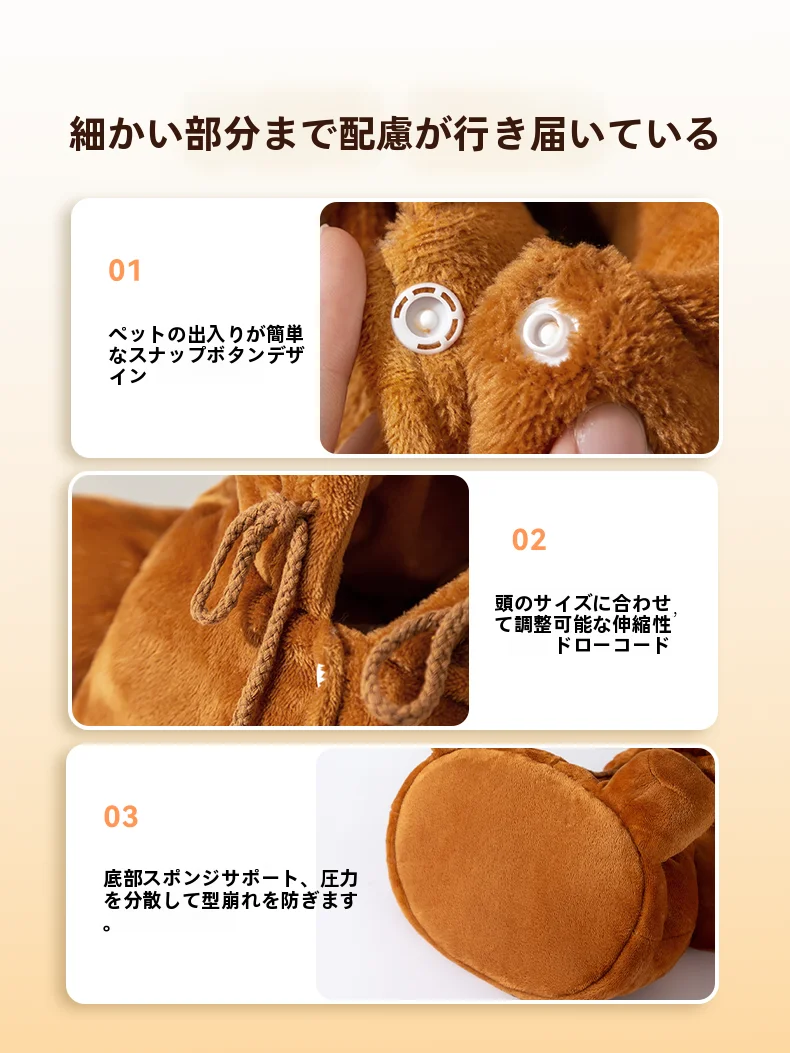 い ぬの日おさんぽバッグを選ぶべきポイントは？おすすめの選び方と実際の使い心地を徹底解説