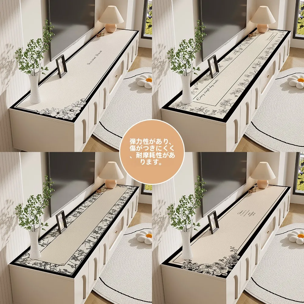 テレビボ ード用保護マット：高級感と耐久性を兼ね備えた植物柄デザイン