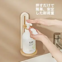 壁掛けシャンプー収納ラック【穴あけ不要・バスルーム・ハンドソープ用】