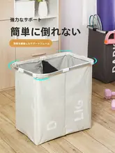 折りたたみ式収納バスケット【ヨガマット収納・キャスター付き・家庭用・ランドリーカゴ】