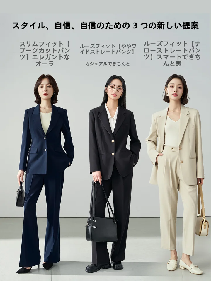 洗練されたデザイン！冬用女子ビジネスジャケット【高級感ある小西装・職業用】（セットアップ対応）