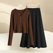 2点セット レディース Vネック ニット スカート 秋