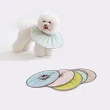 ペット用エリザベスカラー【猫用・去勢ケア・犬用美容カラー・舐め防止】