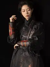 刺繍入り漢服【男女兼用・秋用・金糸使用】