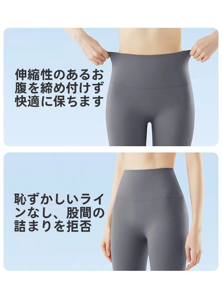 透けない白いパンツの選定：高身長向け五分丈シャークパンツの実用性と素材解析