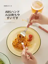 ステンレス製 スプーン・ナイフ・フォークのディナーカトラリー【家庭用・三点セット】（セットアップ対応）