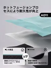 Aoyi 天然ゴム製 高級ヨガマット【防滑・プロ用・PUスエード仕上げ・女性向け】