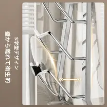 壁掛けステンレス鍋蓋スタンド【穴あけ不要・キッチン収納・多機能】