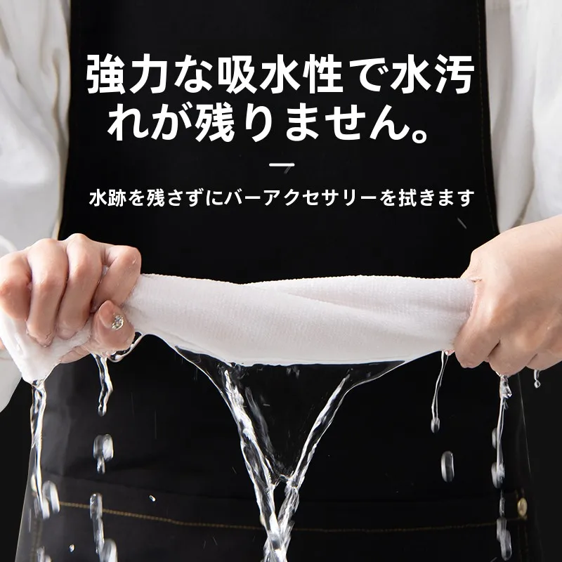 セルロースふきんとは？高吸水マイクロファイバークリーニングタオルの実際の性能と使い方