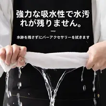 高吸水マイクロファイバークリーニングタオル【洗浄用・毛羽立ちなし・傷跡残さず】