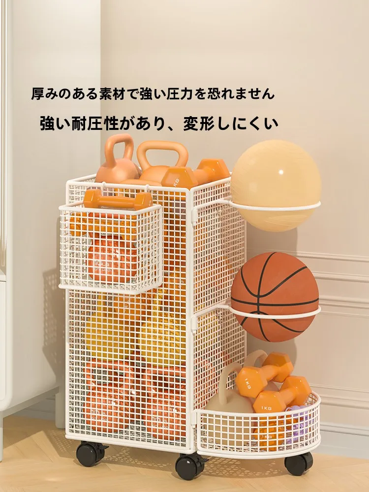 ボール収納のための収納カート付きバスケット：索白の実用性と空間効率の検証