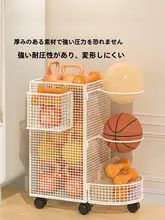 収納カート付き ヨガマット収納バスケット【フィットネス機器用・バスケットボール・バドミントンラケット・ダンベル収納】