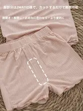 パジャマ キッズ ガールズ 2点セット モダール 半袖 ショートパンツ プリンセス おしゃれ 夏