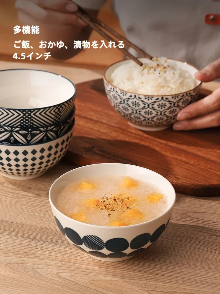TAO | ご飯茶碗セット 家庭用 陶磁器 レトロ 和風 食器 ギフト