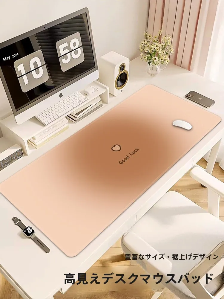 インテリア買い物リストでおすすめのマウスパッド 大サイズ