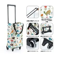 静音折りたたみ式お買い物カート【耐久性・家庭用・コンパクト・スーパーマーケット用】
