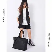 大容量トートバッグ【持ち手付き・環境に優しいオックスフォード布】
