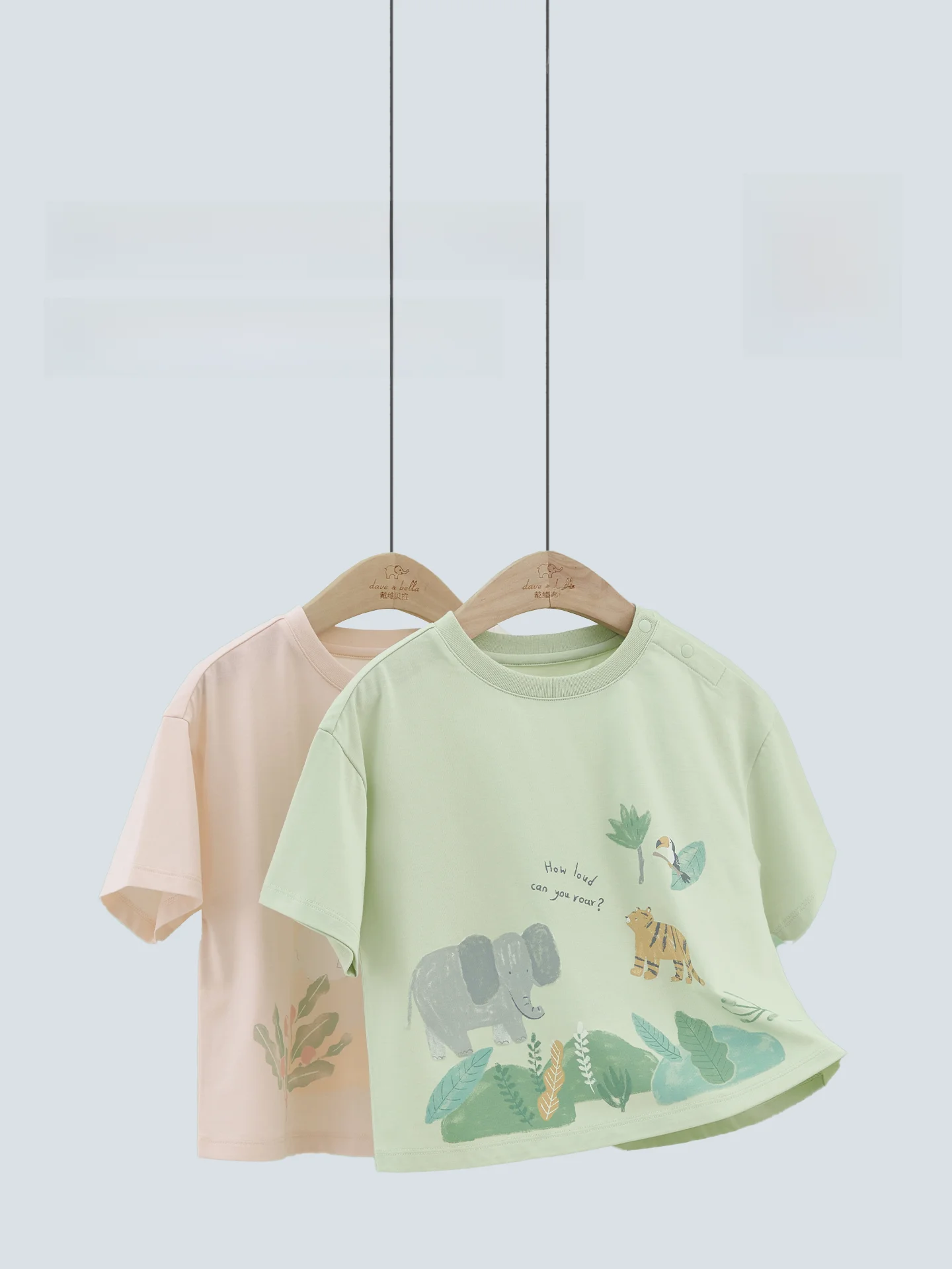 子供用Tシャツを安く選ぶには？抗菌・涼感・男女兼用のベストな選び方とは？