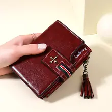 スタイリッシュな折りたたみ式レディース財布【多カードポケット付き・ショートタイプ】