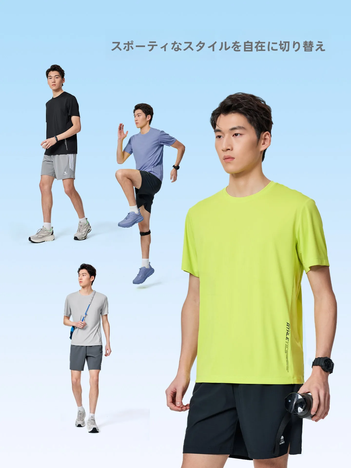 高級アウトドアブランドを選ぶときに、まずは「日常の一枚」から始めるべき？