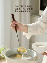 米立 ステンレス製キッチンツールセット【ブラックウォールナットハンドル・大サイズ・お玉・スープ用・鍋用】