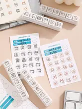 可愛い猫デザインの手帳【DIY・六連スタンプ付き・生活記録用】