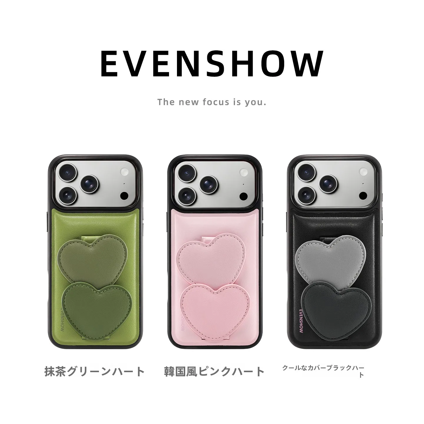 iPhone11ケース手帳型は、本当に必要なのか？その魅力と選び方を徹底解説