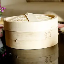 手作り竹製 蒸し器【餃子・小籠包用・自然素材】