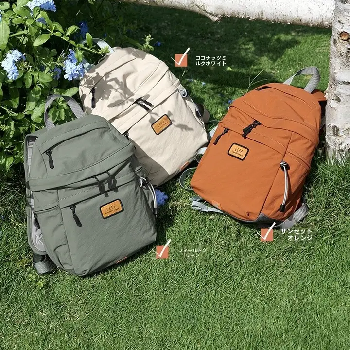 軽量防水リュックサック【アウトドア・旅行用・小型・女性用】