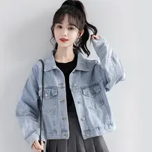 春秋用短丈デニムジャケット【韓国風・ゆったりフィット・カジュアル】