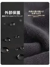 春夏用 メンズ ソフトシェルパンツ【防風・防水・ストレートデザイン・アウトドア・ハイキングに最適】
