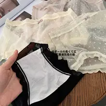 レースデザインのドット柄ショーツ【中腰・モダール裾】（セットアップ対応）