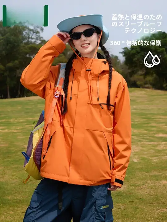 防風防水透湿性のあるウィメンズ3WAYアウトドアジャケット【秋冬用・登山対応】
