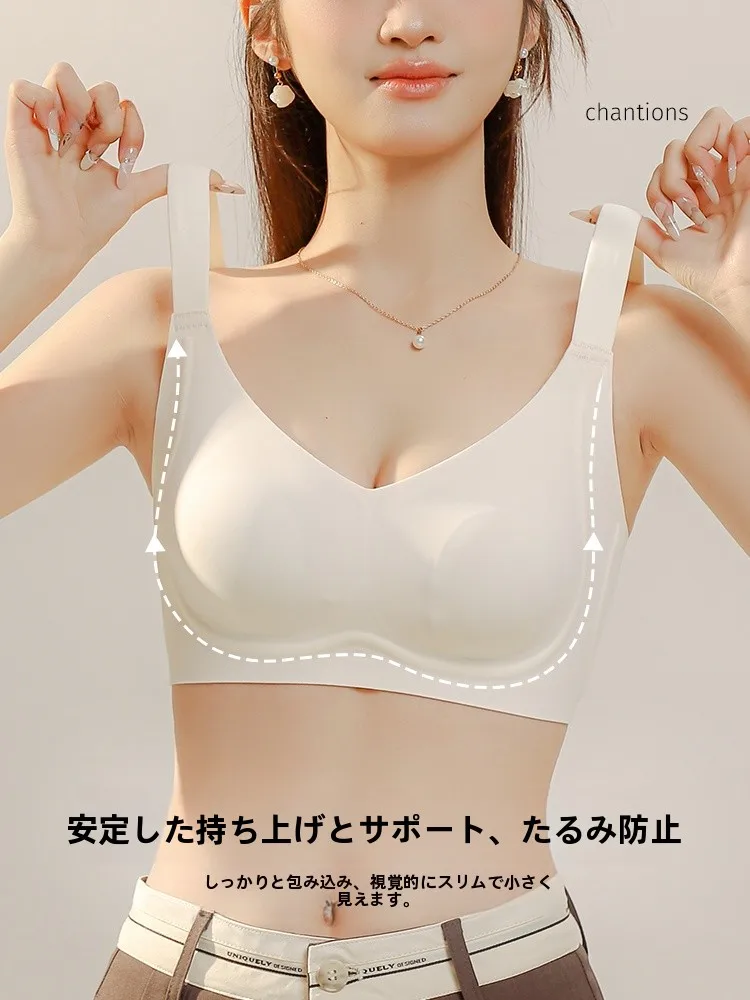 大きいサイズブラジャーをどう選ぶ？夏の快適さと美意識を両立するアイテムとは？