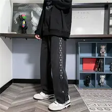 春秋用トレンドデザインのデニムパンツ【ルーズフィット  ・高街スタイル・ワイドレッグ・カジュアル】（セットアップ対応）