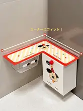 キッチンコーナー用極薄壁掛け収納ラック【掃除用クロス・洗剤収納】