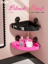 三角形壁掛けトイレ収納ラック【穴あけ不要・バスルーム用・コーナーデザイン】