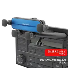 車用スマホホルダー【CDスロット取り付け・重力支援・汎用タイプ】