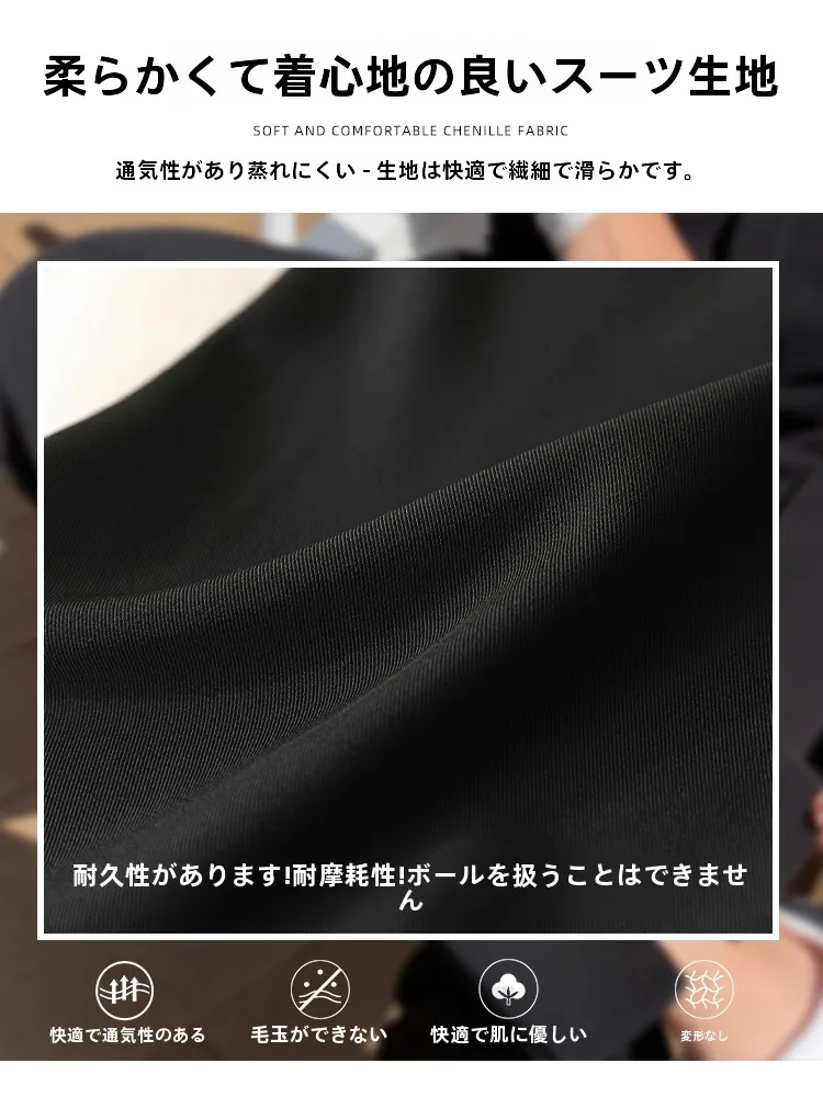 スリット入りハイウエストパンツは、通勤スタイルを一気に洗練する魔法のアイテム？