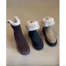 保温性に優れた雪地靴【極上の柔らかさ・防滑・厚底・女性用】