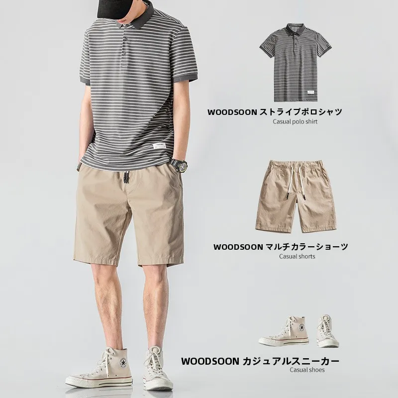 メンズ 春夏 コーデ に合う半袖ポロシャツは、ストライプが勝る？