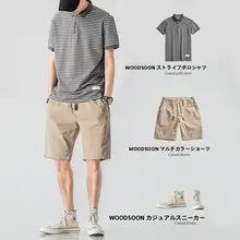 夏用 半袖ポロシャツ＆ショートパンツ【ストライプデザイン・フィット】（セットアップ対応）