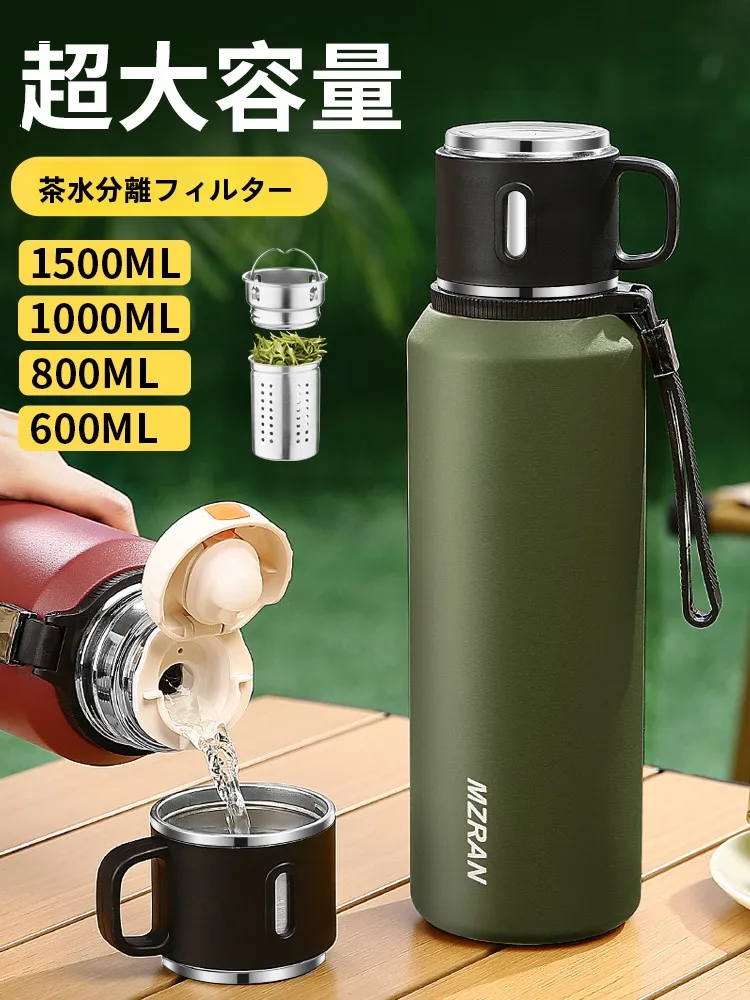 おうち時間を豊かにするおすすめアイテム｜空間整理・心のケアに役立つ3つの実践ガイド
