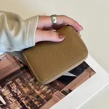 真皮製多機能カードケース【大容量・ジッパー付き・優雅なデザイン】