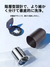 車載用防火機能付き多機能灰皿【独立型・ブラック】