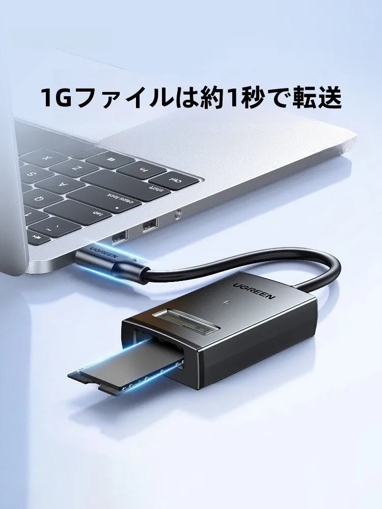 MSATA変換の取り入れ方は？5選で自宅のデスクトップやMac Miniに最適な外付けSSDを選び直そう