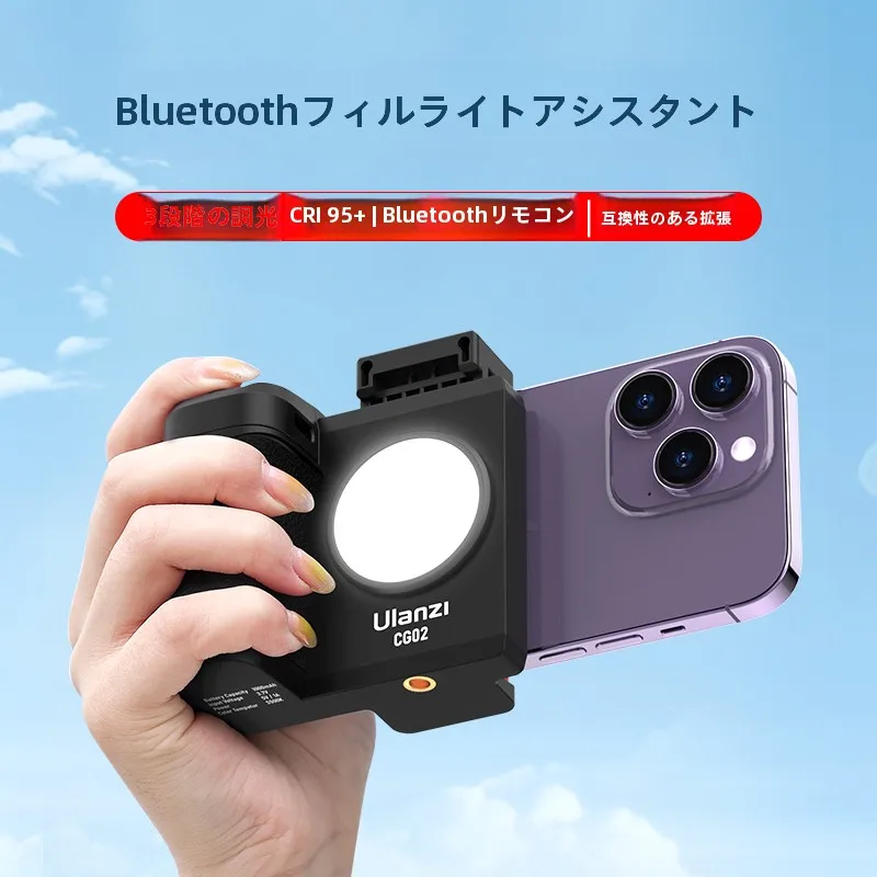 スマホ コントローラー でゲームをプレイできるか？実は、撮影に使うのがもっとも効果的！
