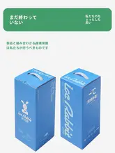 モランディ 抑菌アイスシルク 夏用冷感ブランケット【薄型・シングル／ダブル対応・洗濯機可】