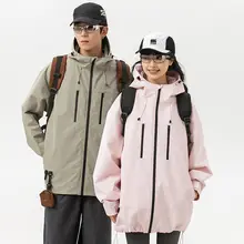 軽量防水防風登山ジャケット【アウトドア用・キャンプ・男女兼用】