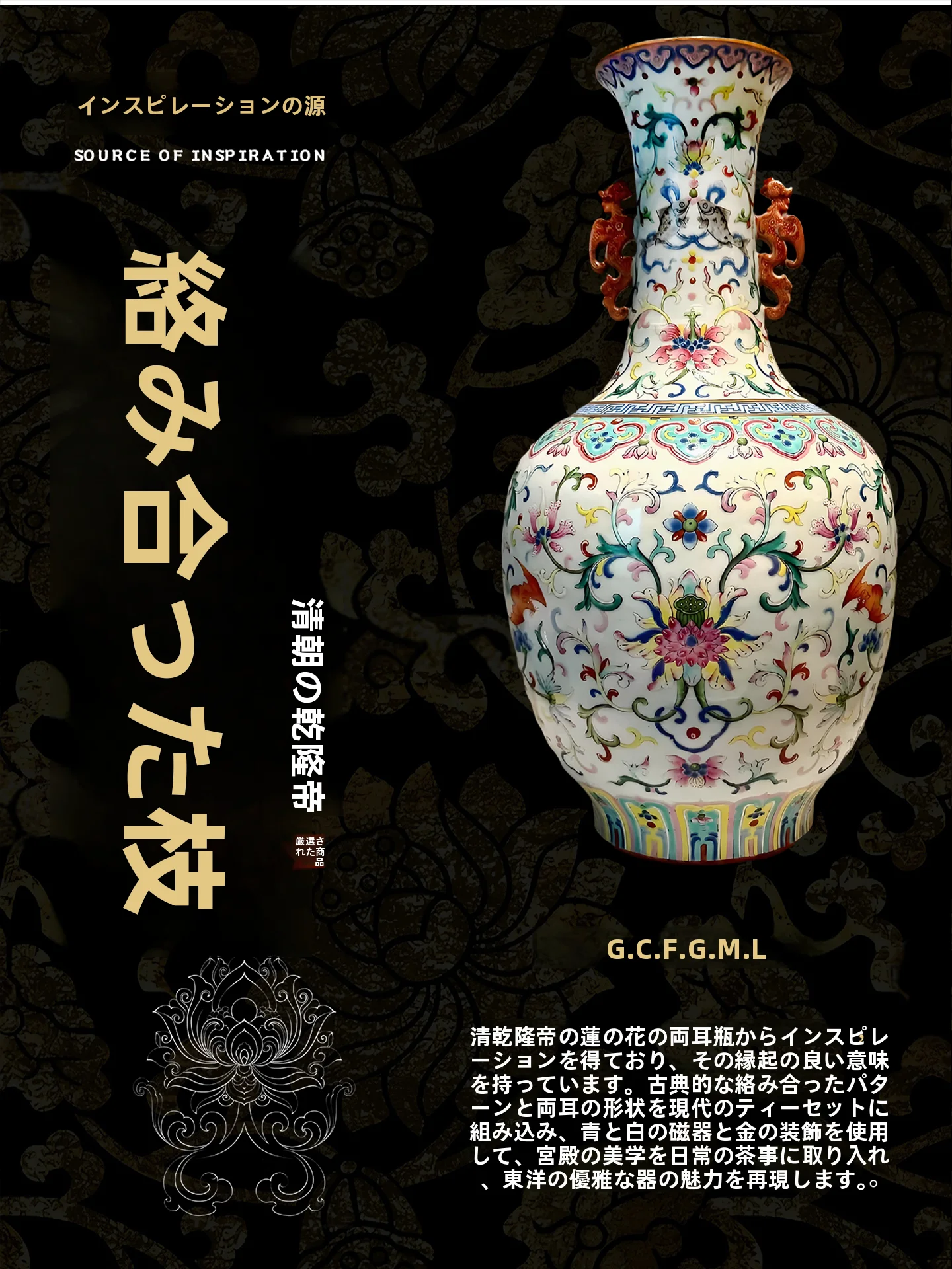 紅茶 入れ物 としてのモバイル用茶器：鎏金デザインの一人飲みセットの実用性とシーン別評価